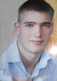 Valentin